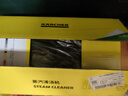 KARCHER德国卡赫 蒸汽拖把家用高压高温清洁机厨房油烟机清洗机去油污30秒速热洗地机杀菌SC3 实拍图