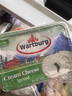 沃特堡（wartburg）【热门商品】奥地利进口 蒜香味涂抹奶油奶酪 150g 冷藏 原制奶酪 实拍图