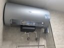海尔（Haier）麦浪套系电热水器国家补贴 60升DR7Pro 3D巨能洗720L大水量 富锶小蓝瓶净肤洗 家用全家接力洗 实拍图