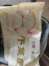 富春【59.9选5件】香菇菜包300g6只装扬州早餐包子速食速冻蒸包半成品 实拍图