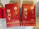 魏茶师茶叶武夷山正宗大红袍岩茶乌龙茶2025新茶佳节品质好礼双罐装500g 实拍图