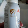 雅漾（Avene）舒泉保湿喷雾150ML 补水爽肤水湿敷水化妆水舒缓敏肌大喷新年礼物 实拍图