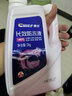 車仆防冻液 2KG-45℃红色 冬季发动机水箱冷却液防冻防垢防沸四季通用 实拍图