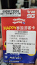 泰国电话卡7/10天5G/4G手机上网卡happy&true卡无限流量泰国通用 邮寄 7天无限流量送取卡针 实拍图