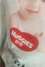 好奇（Huggies）小森林拉拉裤XXL30片(15kg以上)尿不湿心钻【透氧顶配更低敏】 实拍图