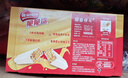 雀巢（Nestle）脆脆鲨黑巧克力味减糖威化夹心饼干休闲零食36条450g新年年货饼干 实拍图