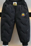 小黄鸭儿童装新款冬季棉裤中小童男女宝宝加绒加厚一条过冬裤子潮 黑色 压花棉裤 140 实拍图
