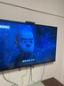 华为Vision智慧屏 5 SE 65英寸 鸿蒙AI搜片MiniLED鸿鹄画质 一级能效国家补贴投屏平板电视机HD65KULU 实拍图