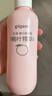 贝亲（Pigeon）桃叶精华 婴儿液体爽身露 四季通用 200ml IA171 实拍图