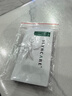 舒霖清爽控油洗发水蓬松去油清爽氨基酸洗发露男女通用8ml*4袋 实拍图