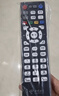 东普立适用于中国电信网络机顶盒遥控器华为中兴创维烽火电信iptv通用 中国电信通用款 实拍图