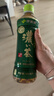 伊藤园（ITOEN）原绿/浓绿/乌龙三拼茶饮料500ml*6瓶 实拍图