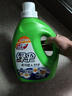 绿伞去污超人洗衣液馨香原野6斤除菌除螨深层清洁无荧光剂 实拍图