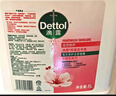 滴露（Dettol）洗手液补充装大桶消毒滋润5L 儿童家庭装杀菌护手 实拍图