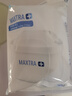 碧然德（BRITA） 家用滤水壶 净水壶滤芯 Maxtra 多效滤芯 6枚装 实拍图