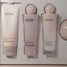 欧诗漫（OSM）营养美肤洁面爽肤水乳眼霜面霜5件套护肤品补水提亮新年礼物 实拍图