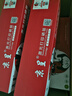 京呈适用富士施乐DocuPrint M288dw墨盒M288z墨粉盒施乐M288b硒鼓M248b P248db P288dw黑色粉盒标准版1支装3000页 实拍图