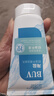 BUV青少年洗面奶祛痘控油氨基酸保湿去黑头缩毛孔洁面乳淡痘印金榜1 实拍图