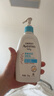 艾惟诺（Aveeno）艾维诺儿童洗发水沐浴露二合一婴儿洗沐二合一0-3岁532ml新年礼物 实拍图