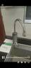 苏泊尔（SUPOR）电热水龙头速热即热式加热厨房快速过水热加热水龙头电热水器 不锈钢（漏保插头） 实拍图