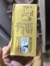 安佳(Anchor)新西兰进口 动物黄油原味无添加盐454g 面包烘焙 煎牛排 实拍图