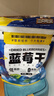 三只松鼠每日蓝莓干500g 蜜饯果干酸甜休闲零食下午茶孕妇儿童健康零食 实拍图