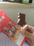 脆香米x萌兰联名 动物棒棒糖巧克力 12g*3支36g 休闲儿童零食 糖果 实拍图