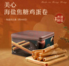 美心（Meixin）原味蛋卷王海盐焦糖蛋卷礼盒896g 香港特产休闲零食元宵送礼团购 实拍图