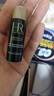 赫莲娜HR深润焕亮体验礼（新肌水10ml） 实拍图