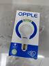 欧普照明（OPPLE）高显色led灯泡12W节能大螺口E27光源高亮节能真彩球泡4000k 实拍图