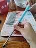 适用希沃w1/W2/W3学习机触控笔伸缩儿童ipad指读棒电子白板平板步步高电容笔一体机点读触屏笔 【冰山蓝】可伸缩拉长送笔袋 实拍图