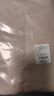 皇冠被套单件纯棉100%a类全棉床上用品学生宿舍单人0.9/1.2米床单被罩 实拍图