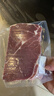 鲜京采 巴西眼肉西冷上脑牛排组合3.6斤 健身减脂牛肉春节也送货 实拍图