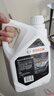博世（BOSCH）有机长效汽车防冻液发动机冷却液 养车保养 冰点-45℃ 4L（红色） 实拍图