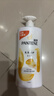 潘婷氨基酸乳液修护洗发水1KG洗发水顺抚平毛躁防干枯男女通用套装 实拍图