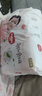 好奇（Huggies）铂金装小桃裤成长裤L120片(9-14kg)大号尿不湿拉拉裤【透爽散热】 实拍图