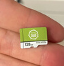 banq 32GB TF（MicroSD）存储卡 A1 U3 V30 4K 360度全景行车记录仪&监控内存卡 摄像头 实拍图