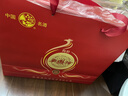 西凤酒陶龄12礼盒 45度凤香型白酒纯粮500ml*2瓶装带酒具礼袋宴请送礼 实拍图