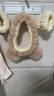 优家（UPLUS）草莓小熊洗脸秋冬束发带手腕带防水三件套敷面膜发箍护腕带 实拍图