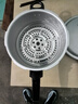双喜 高压锅铝合金燃气电磁炉通用防爆家用压力锅24CM/7.5L【蒸格款】 实拍图