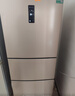 容声216L三门小冰箱小户型节能超薄冷藏冷冻两用保鲜出租房宿舍低噪以旧换新BCD-216E10RNLAD国家补贴 实拍图