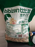 比比赞（BIBIZAN）烤花生五香味300g 红皮花生米油小包装休闲零食品下酒菜坚果炒货 实拍图