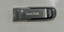 闪迪（SanDisk）64GB U盘 CZ73 安全加密 数据恢复 学习电脑办公投标 小巧便携 车载 大容量金属优盘 实拍图