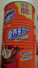 阿华田（Ovaltine）可可粉罐装400g 多重营养早餐代餐 烘焙专用 蛋白型固体饮料 实拍图