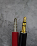 臻威（ZHENWEI）6.5转莲花音频连接线 6.35双莲花头2对2rca 调音台功放效果器音箱音频转接线3M 实拍图