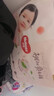 好奇（Huggies）铂金装小桃裤成长裤XXXL26片*4包(17kg以上)【透爽散热】 实拍图