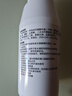 爱尔康 傲滴隐形眼镜多功能护理液120ml 清洁杀菌除蛋白进口小瓶 实拍图