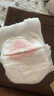 好奇（Huggies）铂金装小桃裤成长裤XL96片(12-17kg)加大号尿不湿【透爽散热】 实拍图