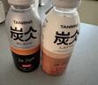 农夫山泉 炭仌咖啡 即饮咖啡饮料 纸箱装 经典拿铁 400ml*15瓶 实拍图