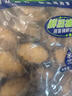 江船长 冷冻鲍鱼 净重160g(10-15粒)袋装 火锅食材 海鲜生鲜年货送礼 实拍图